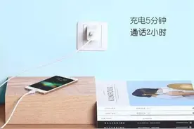 OPPO R9即将发布！依旧搭载超实用VOOC闪充技术图片