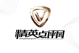 精英点评：完整版！2015古惑仔友情岁月演唱会~~图片