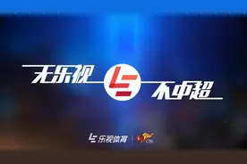 央视一家独大被瓦解，乐视手机获中超独家版权成焦点！图片