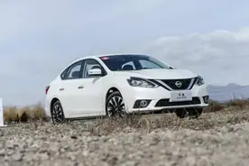 想买新款轩逸，别急，看完本文再下手！图片