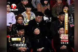 脑瘫男孩炒股2万到68万的经历，(附炒股技巧）图片