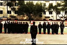 “猴赛雷”军官成长记视频封面