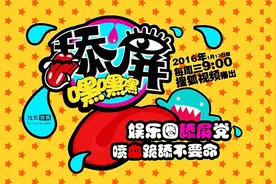 魏晨抒情新单热吻混血美模 纯爱诺言唤醒沉睡情愫图片