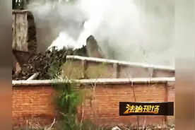 扩散！民房起火，奶奶为救孙女不幸离世，小香香伤势严重需要您的图片