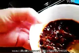 奇香辣椒油的制作以及擀面皮调味汁的制作大揭秘视频封面