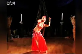 这个舞蹈，柔得把小编的眼睛都融化了！图片