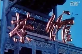 1982年《茶馆》，演员都是中国最顶级表演艺术家