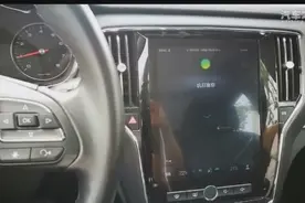 RX5智能机器空调控制演示视频封面