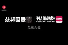 为什么说德国工人做事严谨，看完这个视频我就明白了！视频封面