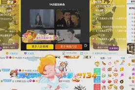 MC阿哲“回归”YY，结果还是处于被封状态！哲家军抓狂了