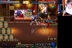 dnf我冷寨主刚装完逼就被开哥暴打，不过后面的冷寨主真的强