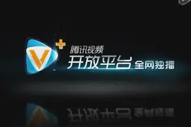 女儿腿上有巨大胎记 父母纹同样花纹视频封面