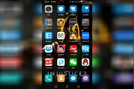 华为安卓6.0升级7.0简单教程视频封面