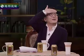 一直单身的窦文涛自曝曾被人逼婚，因欠人太多跟人说要结婚，这可是当着冯唐、俞飞鸿的面啊视频封面