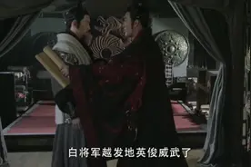 720P的王上，1080P的白起，后面笑点来的猝不及防视频封面