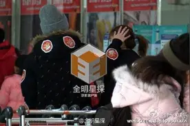 华晨宇邓紫棋周三见恋情曝光 华晨宇邓紫棋恋爱证据图片