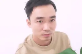 选择哪种基金分红方式收益大？视频封面
