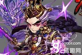 搞趣网：少年三国志蝶恋花获取途径与镶嵌推荐图片