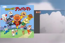 重温童年面包脸正义英雄动画—面包超人1988/2010年OP视频封面