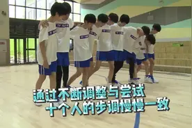 TF家族2017夏季运动会08