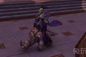 WOW | 科多：真是日了狗！7.0测试服趣味模型BUG图片