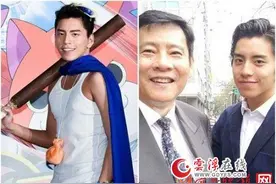 王大陆自认不靠父亲 王大陆父亲王台庆竟事古董界大咖 政商两界通吃 一套套大话竟是事实图片