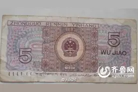 份子钱限额5毛！这规矩值得推广图片