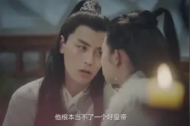 为了你，我愿意付出所有，包括生命，但却得不到你的谅解视频封面