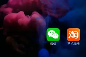 分享：网购买东西领优惠券正确操作方法，只需一个微信视频封面