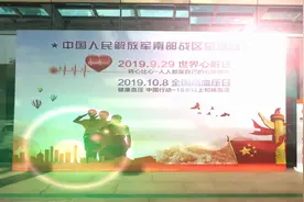 #心脏英雄#  南部战区总医院大型义诊活动，一想到你我就～