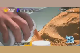 化氏精品：夏季黑坑鲤鱼鱼情三步区，散炮试探鱼情开饵