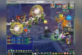 梦幻西游：六件法爆几率装备加6法爆灵饰龙宫，杀剧情测试法爆几率视频封面