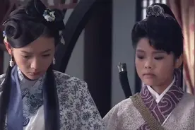 《包青天之开封奇案》女汉子艾虎换回女儿身会是神马样