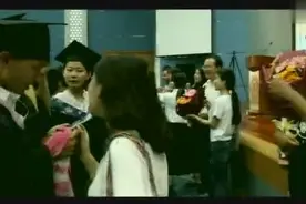 枣庄学院的我们毕业了，我们不说再见视频封面