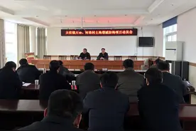 大仪镇召开大巷、何巷村土地增减挂钩项目动员会图片