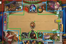 炉石传说新手攻略指南 一张图教你玩转炉石图片