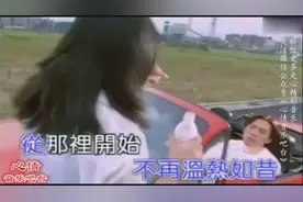 张宇《一言难尽 》官方MV