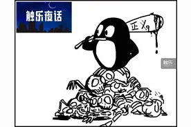 触乐夜话：宇航员和好莱坞图片