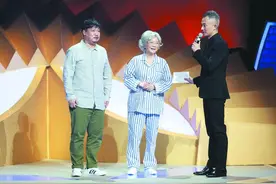 《笑声传奇》收官战 新锐贾冰晋级“传奇笑将”图片