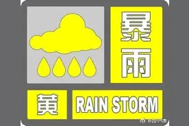 都汶高速隧道整治完工，今起全面恢复通行！｜早读四川图片