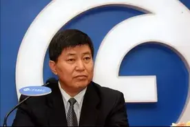 伙同情人兄弟受贿 广发行原董事长被判无期图片