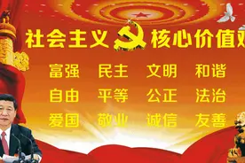 「政策解读」关于农村旧宅基地腾退复垦那些事图片