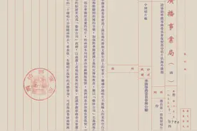 香港早期武侠电影的配乐为何多为民乐图片