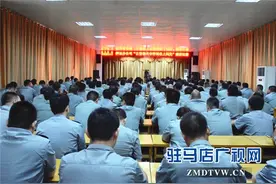 驻马店市保安服务公司举办“让青春在守押岗位上闪光”演讲比赛图片