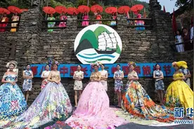 第八届长江三峡国际旅游节开幕图片