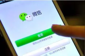 冰城公交族注意！公交卡丢了，余额能找回来吗？能！只要你这么做……图片