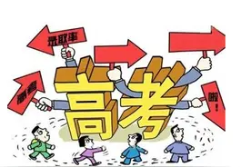 查到档案未投出？别急，广西招生考试院就高考生查档的常见疑问作解答图片