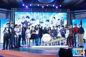 《我们的少年时代》TFBOYS获奖 薛之谦李小璐花式互怼图片