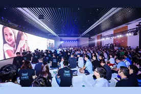 阿里人工智能实验室首秀：发布智能音箱，有购物助手功能图片