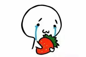 又是局部雷阵雨！神秘的“局部”到底在哪里？图片